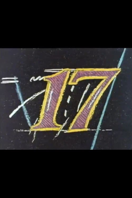 Number Rap #17 official trailer poster