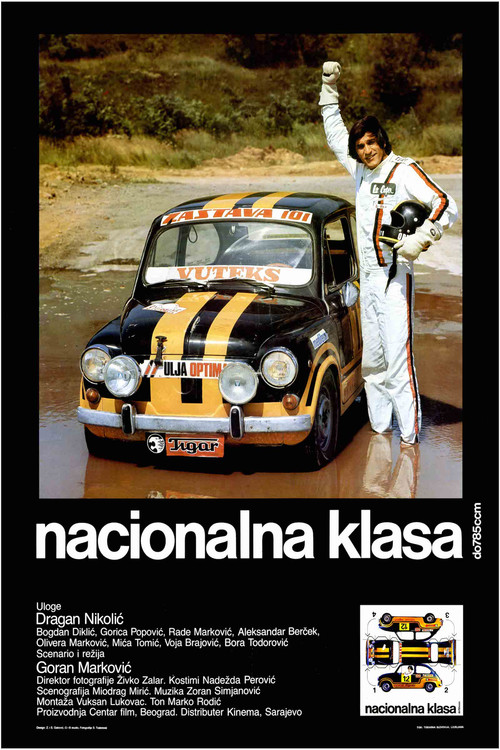National Class Category Up to 785ccm official trailer poster