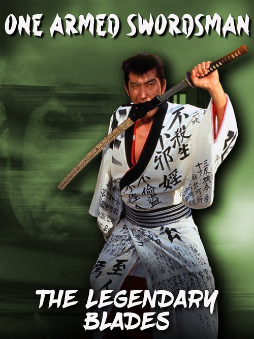 One Armed Swordsman - Tange Sazen The Legendary Blades official trailer poster