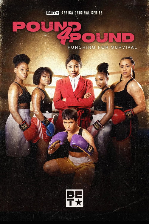 Pound 4 Pound official trailer poster