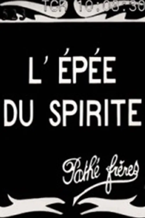 A Fallen Spirit official trailer poster