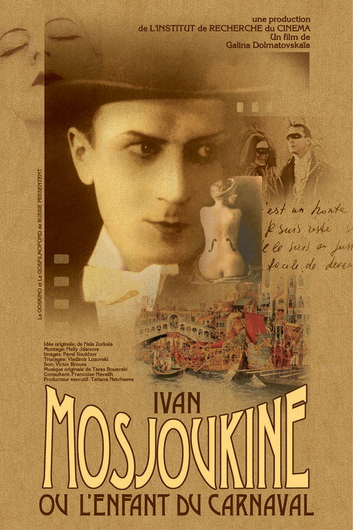Ivan Mosjoukine, or the Carnival Child official trailer poster