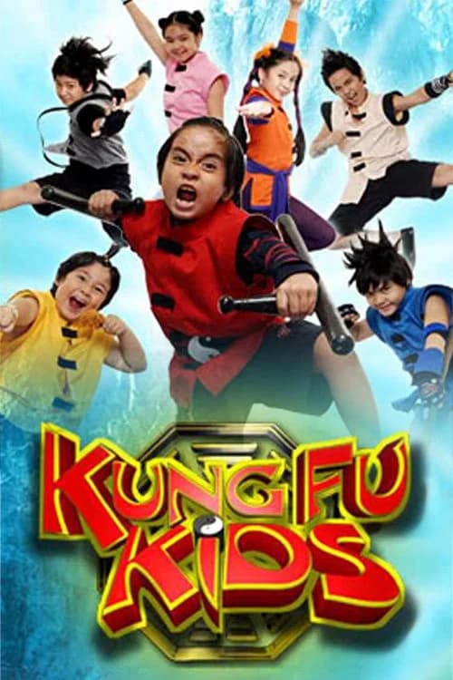 Kung Fu Kids official trailer poster