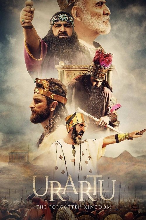 Urartu: The Forgotten Kingdom official trailer poster