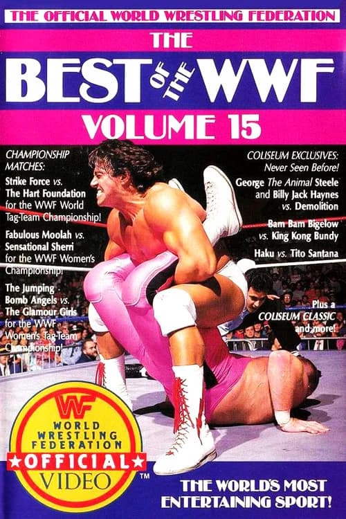 The Best of the WWF: volume 15 official trailer poster