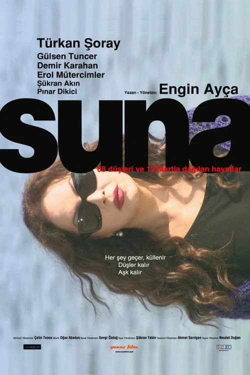 Suna official trailer poster