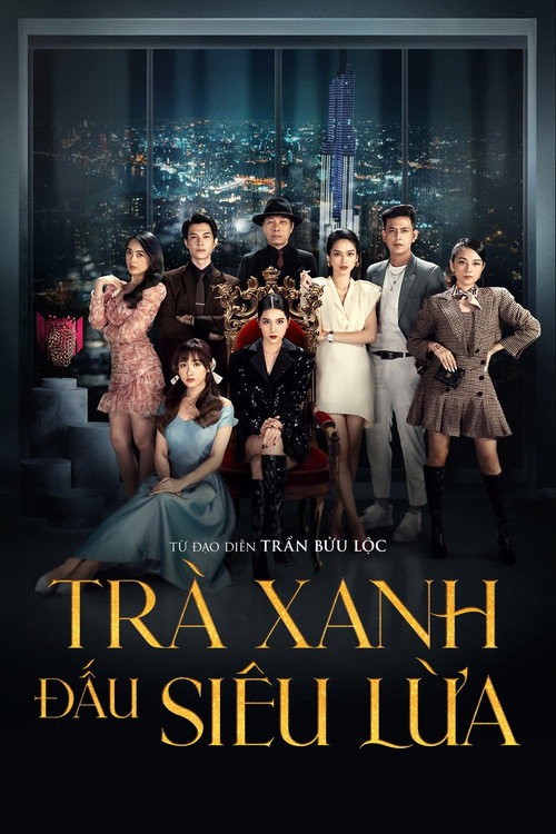 Greentea Bitch Feat Super Trick official trailer poster