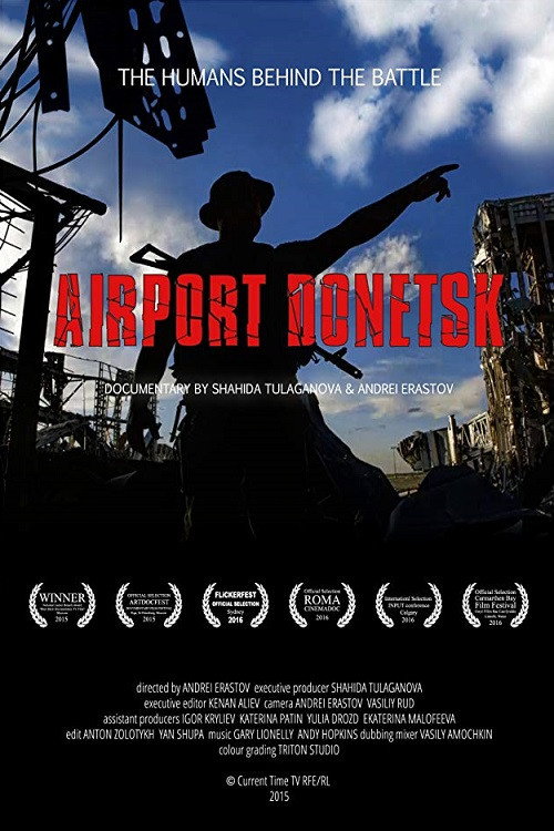 Airport Donetsk official trailer poster