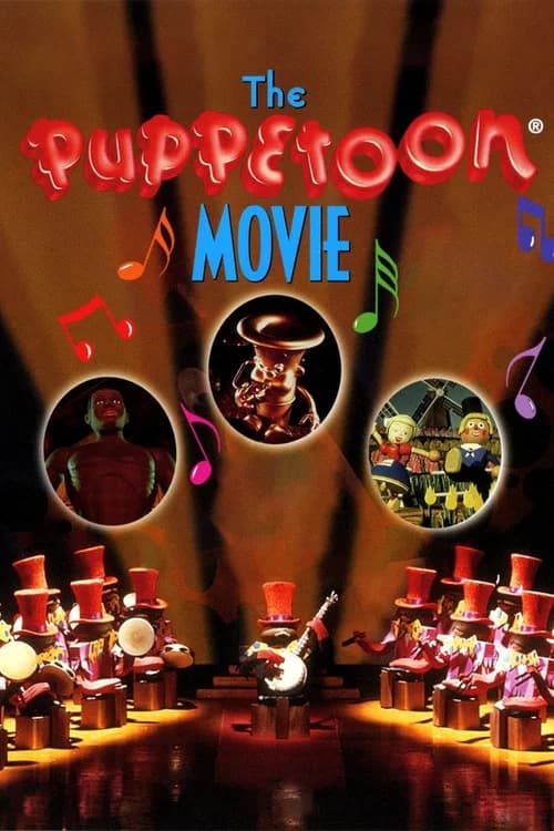 The Puppetoon Movie official trailer poster