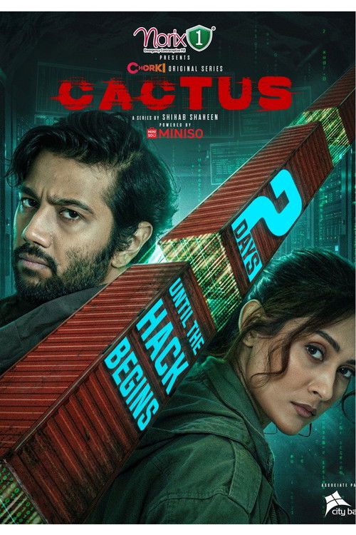 Cactus official trailer poster
