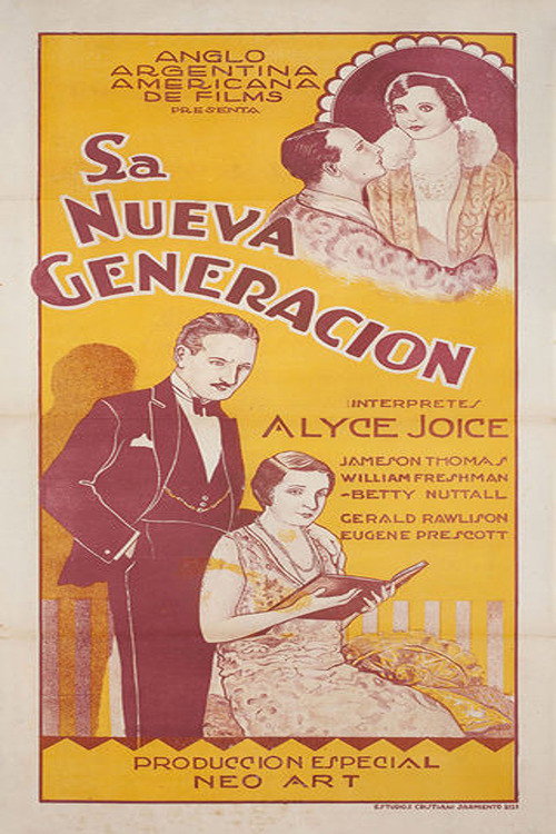 The Rising Generation official trailer poster