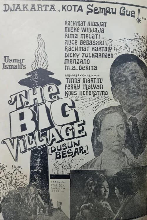 The Big Village official trailer poster