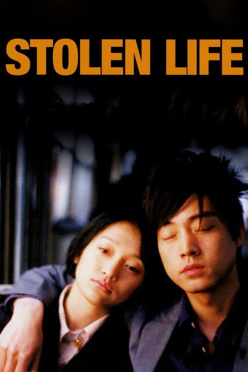 Stolen Life official trailer poster