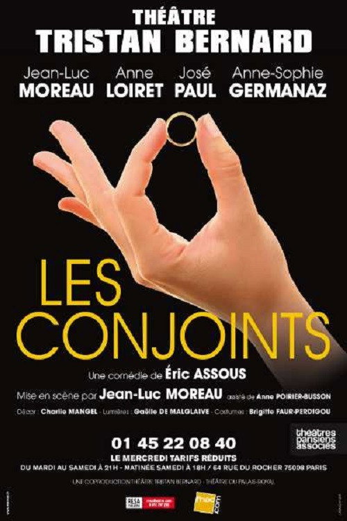Les Conjoints official trailer poster