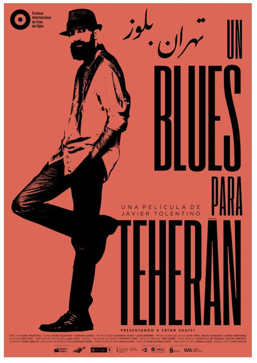 Tehran Blues official trailer poster