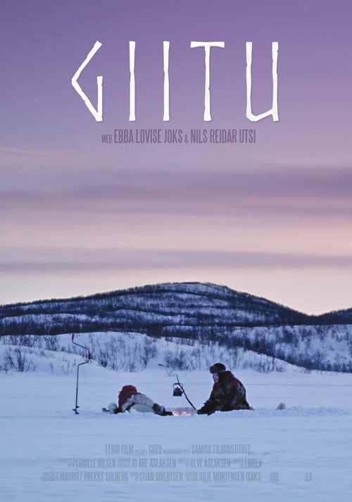 Giitu official trailer poster