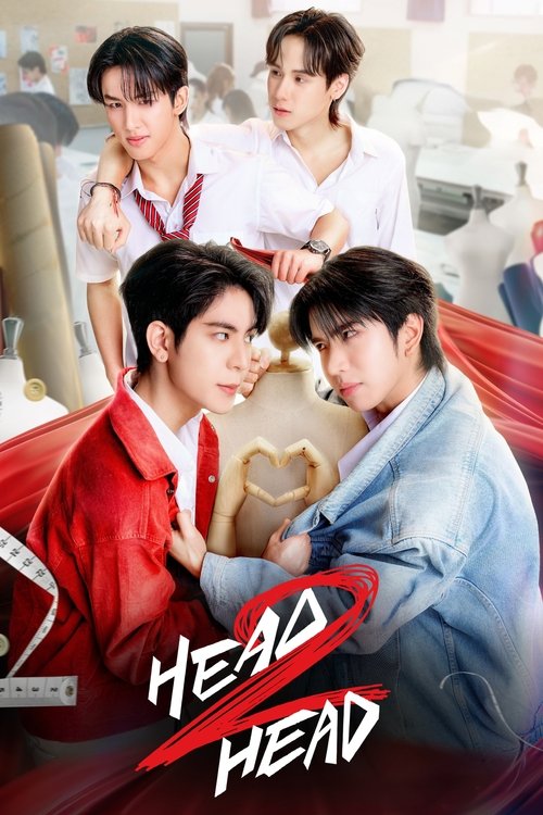 Head 2 Head official trailer poster