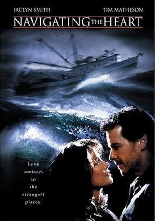 Navigating the Heart official trailer poster