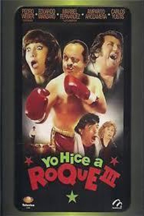 Yo hice a Roque III official trailer poster