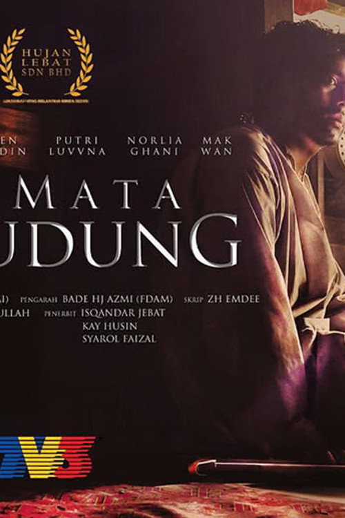 Air Mata Si Kudung official trailer poster