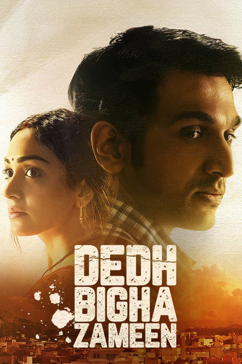 Dedh Bigha Zameen official trailer poster