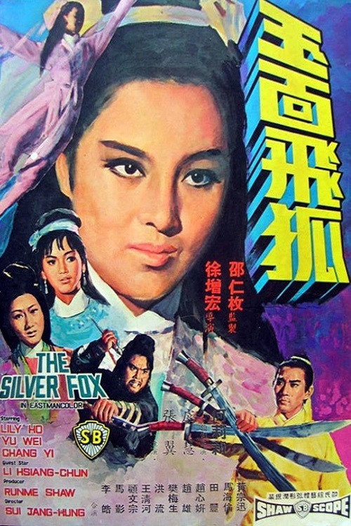The Silver Fox official trailer poster
