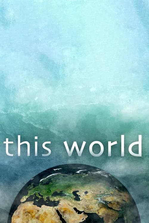 This World official trailer poster