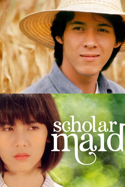 Scholar Maid official trailer poster