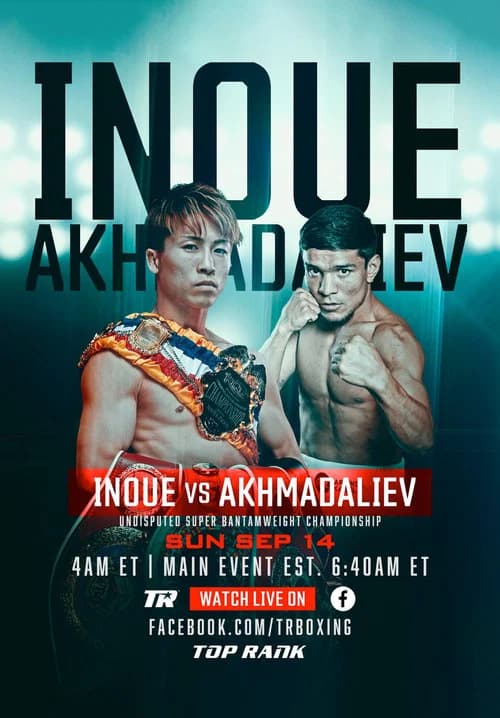 Naoya Inoue vs. Murodjon Akhmadaliev official trailer poster