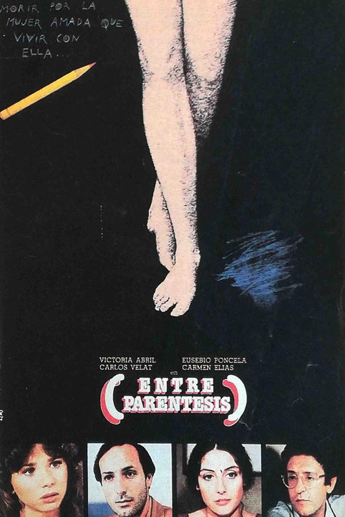 Entre paréntesis official trailer poster