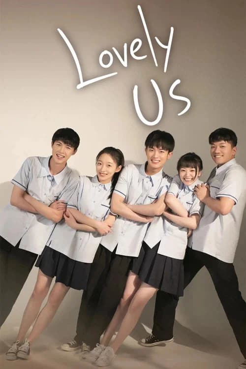 Lovely Us official trailer poster