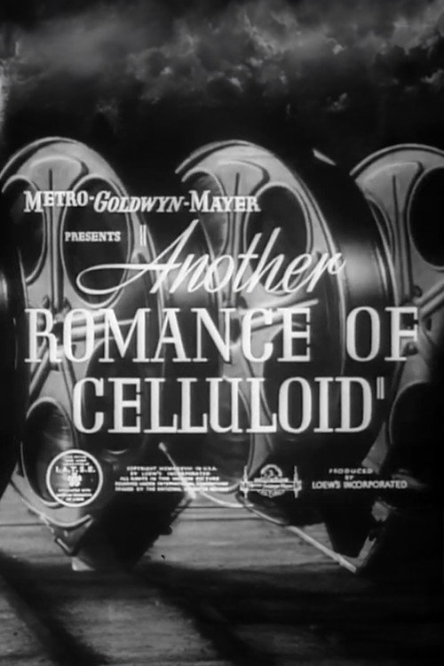 Another Romance of Celluloid official trailer poster