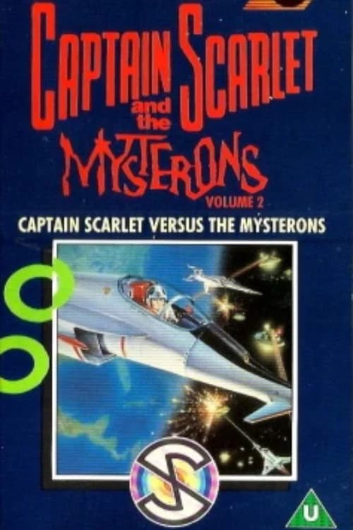 Captain Scarlet vs. The Mysterons official trailer poster
