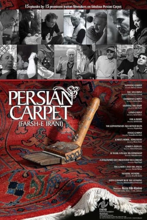 Persian Carpet official trailer poster