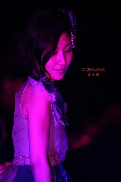 Maaya Sakamoto Live 2011 in the silence official trailer poster