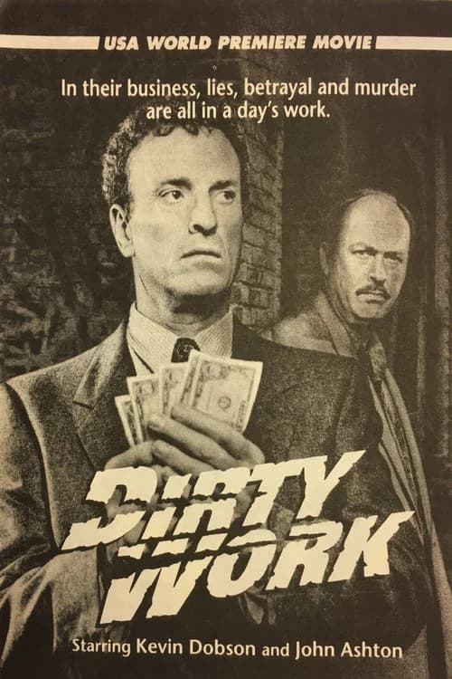 Dirty Work official trailer poster