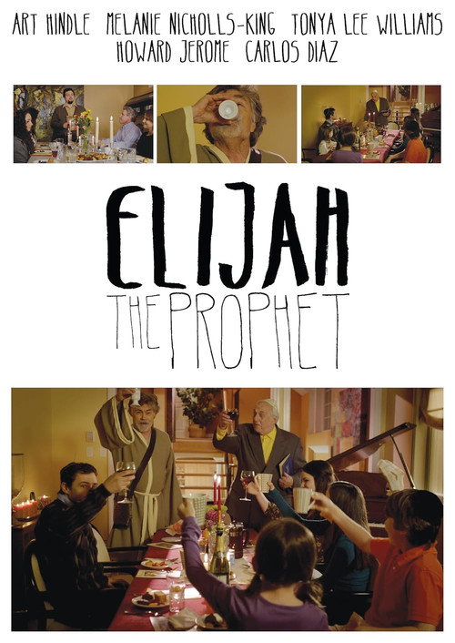 Elijah the Prophet official trailer poster