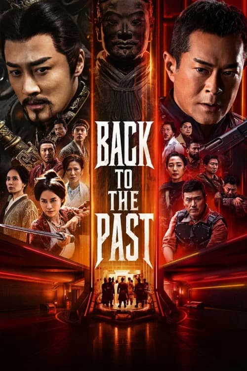 Back to the Past official trailer poster