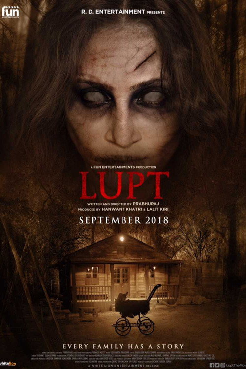 Lupt official trailer poster