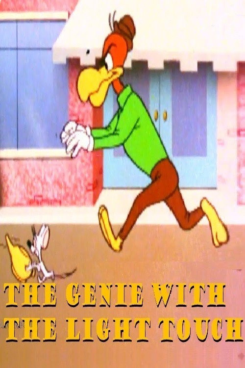 The Genie with the Light Touch official trailer poster