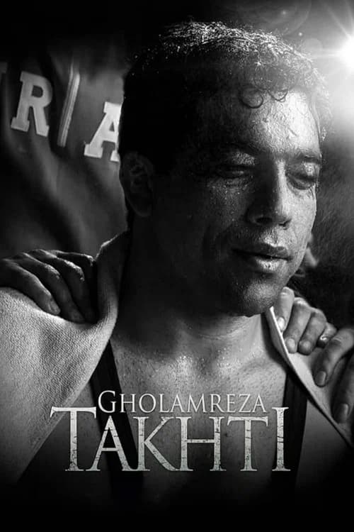 Gholamreza Takhti official trailer poster