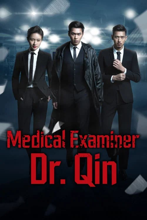 Medical Examiner Dr. Qin official trailer poster