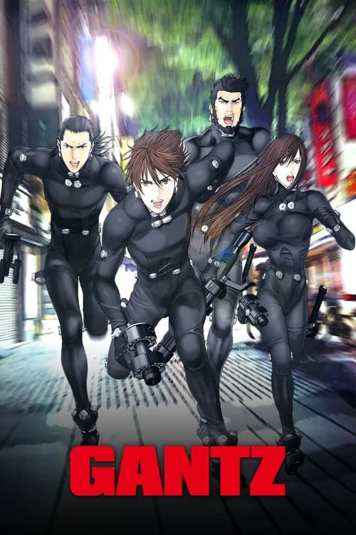 GANTZ official trailer poster