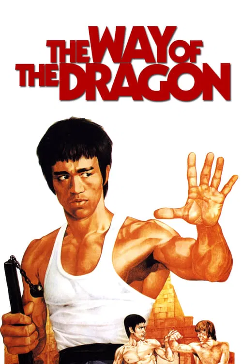 The Way of the Dragon official trailer poster