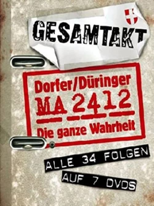 MA 2412 official trailer poster