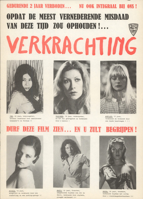 Rape official trailer poster
