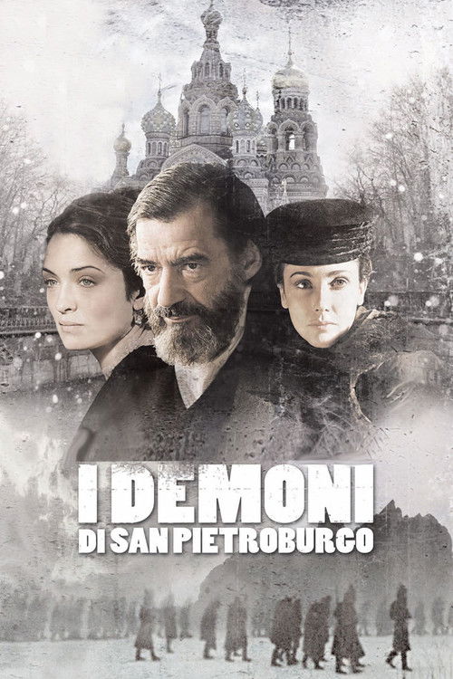 The Demons of St. Petersburg official trailer poster