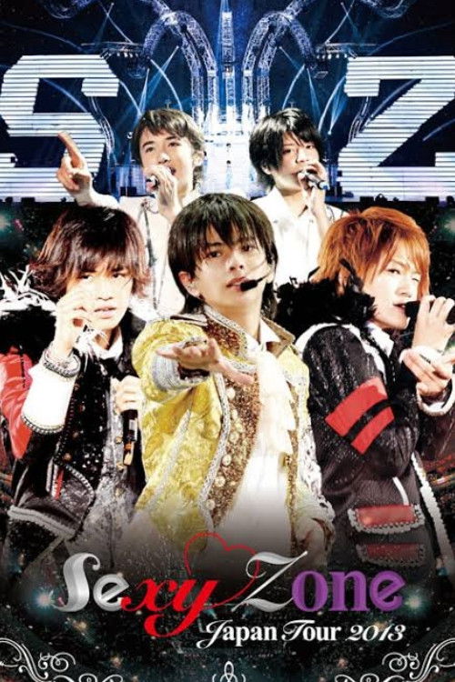 Sexy Zone Japan Tour 2013 official trailer poster