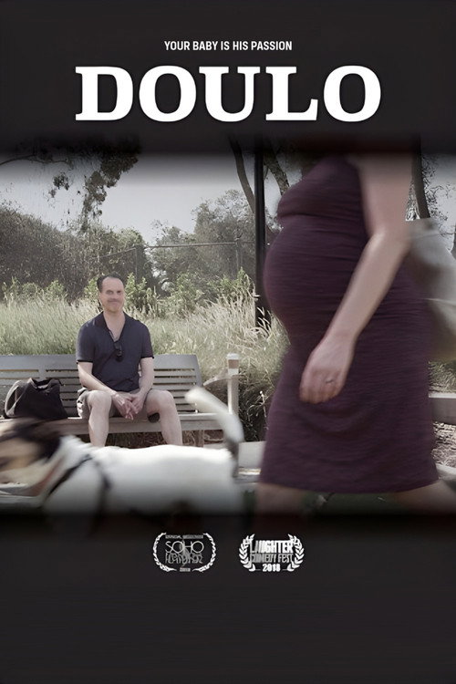 Doulo official trailer poster