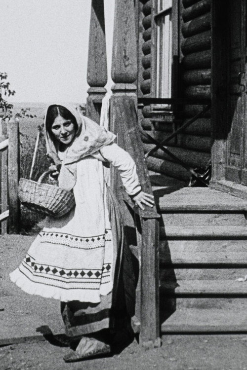 Miss Peasant official trailer poster